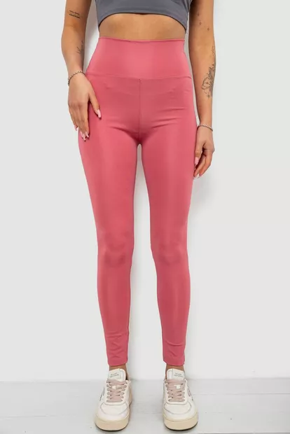 Лосини жіночі однотонні, колір пудровий, 214R155