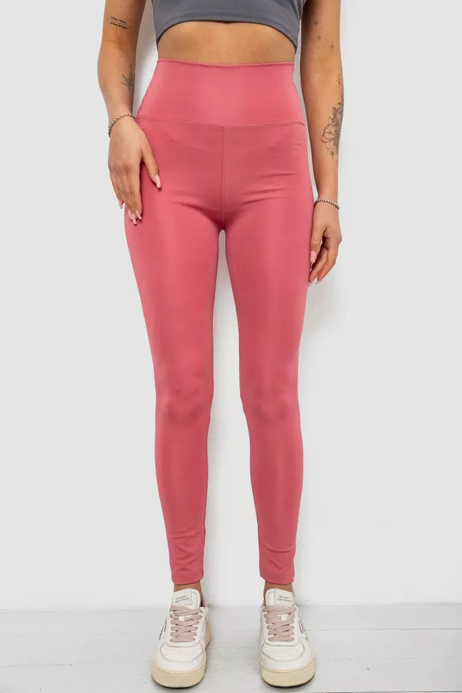 Купити Лосини жіночі однотонні, колір пудровий, 214R155 - Фото №1