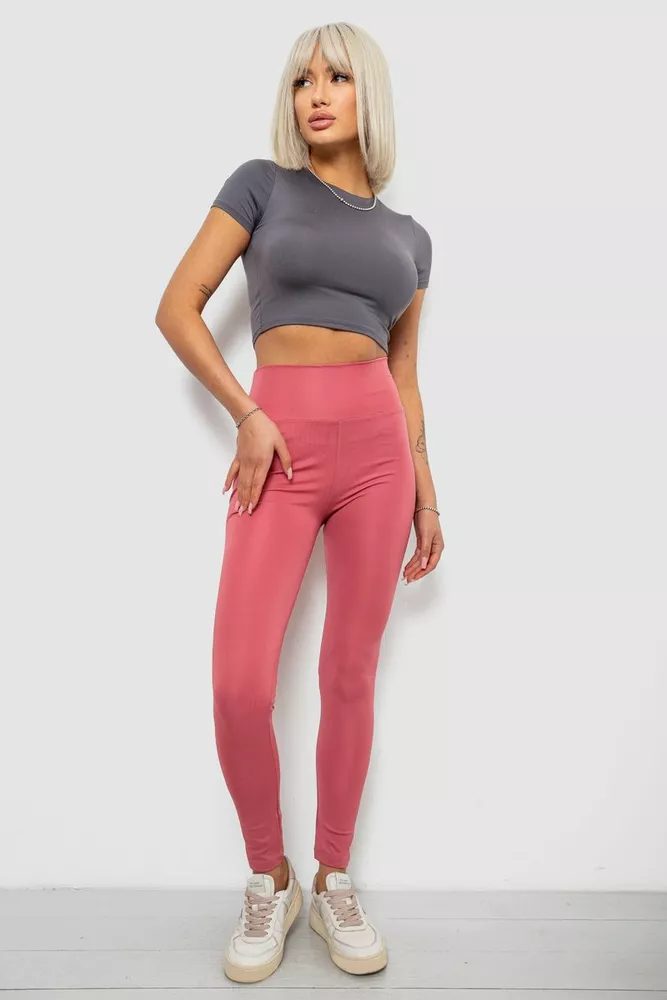 Купити Лосини жіночі однотонні, колір пудровий, 214R155 - Фото №2