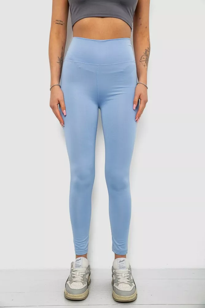 Купити Лосини жіночі однотонні, колір блакитний, 214R155 оптом - Фото №1