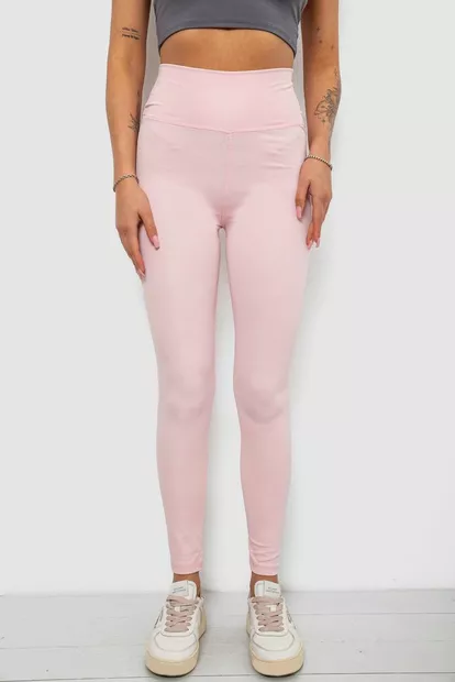 Лосины женские однотонные, цвет розовый, 214R155