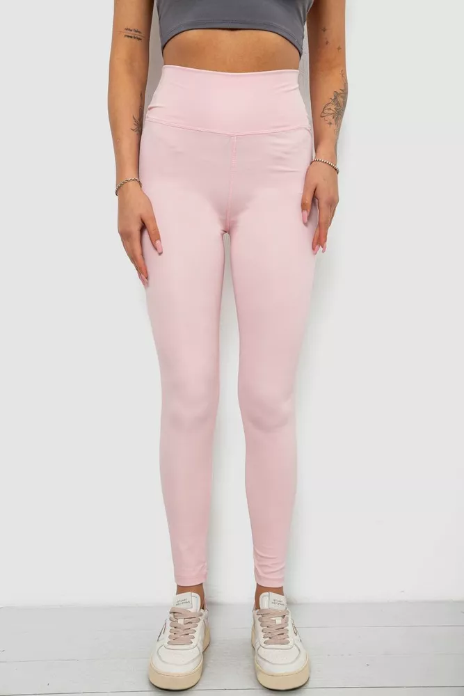Купити Лосини жіночі однотонні, колір рожевий, 214R155 - Фото №1