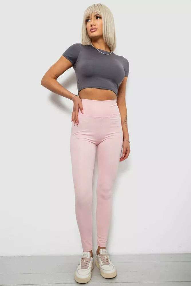 Купити Лосини жіночі однотонні, колір рожевий, 214R155 - Фото №2