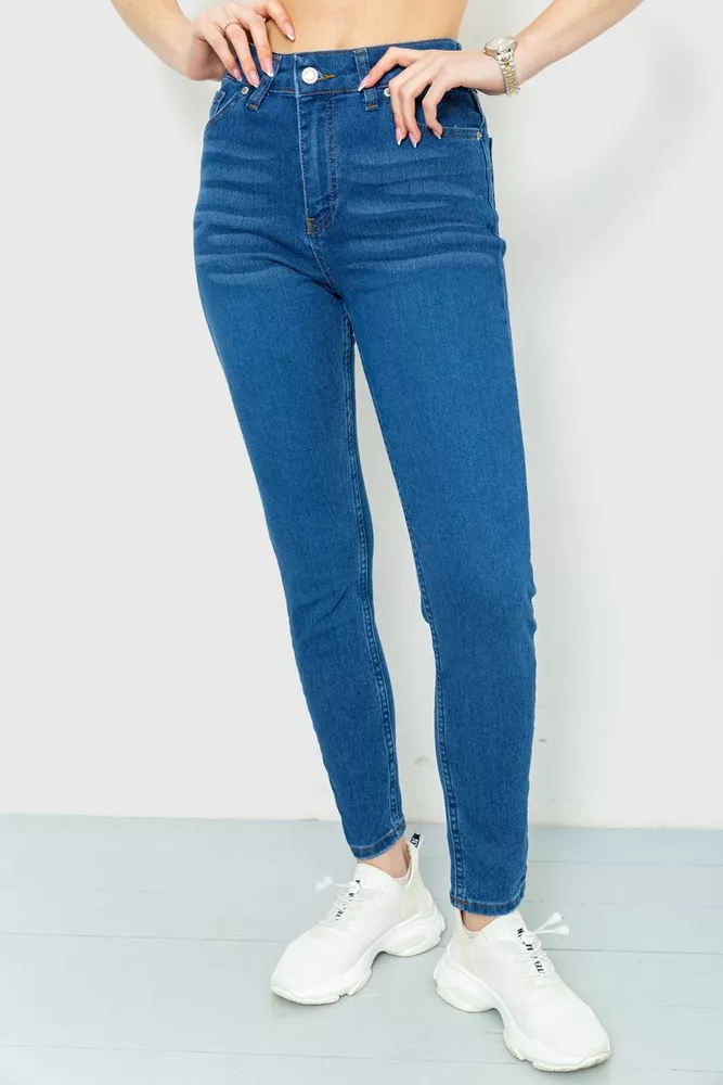 Купити Джинси жіночі Skinny, колір синій, 164R3500 - Фото №1