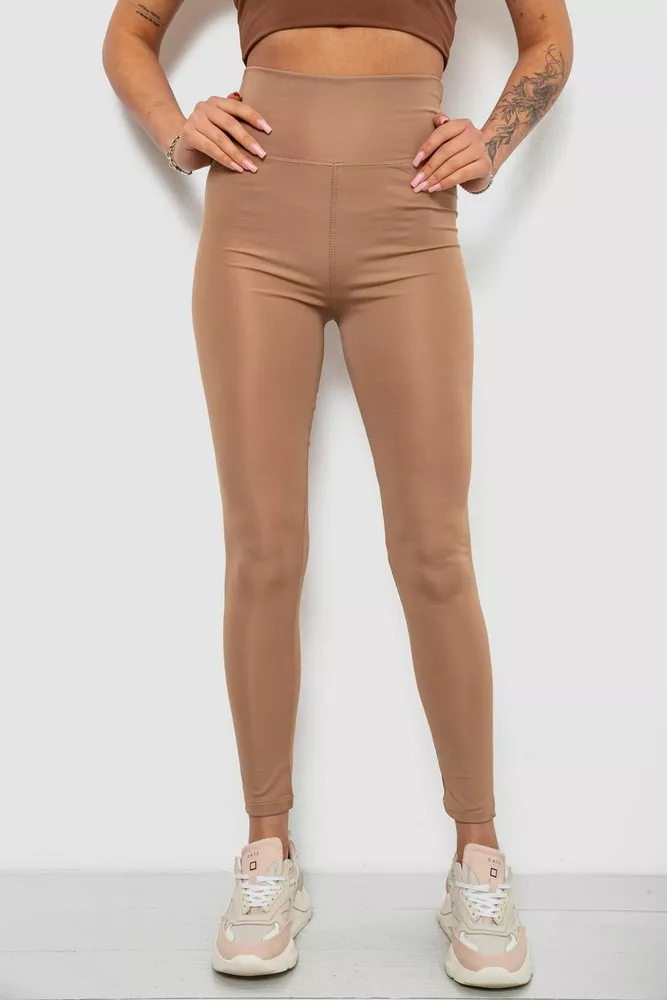 Купити Лосини жіночі однотонні, колір мокко, 214R155 - Фото №1