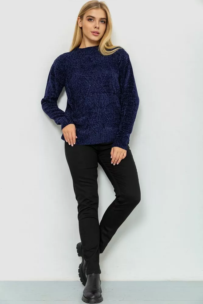 Купити Светр жіночий, колір темно-синій, 221R20PCS05 - Фото №2