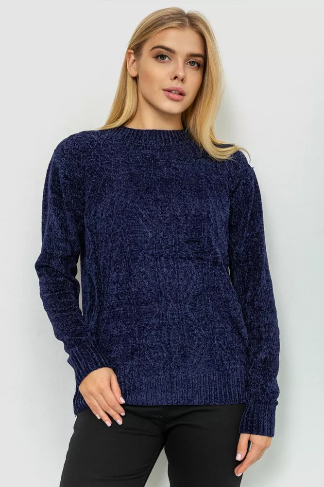 Купити Светр жіночий, колір темно-синій, 221R20PCS05 - Фото №1