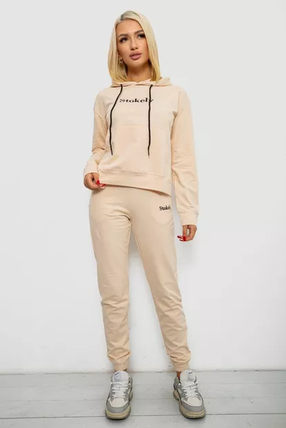 Спортивный костюм женский двухнитка  -уценка, цвет бежевый, 214R1419-006-U-20