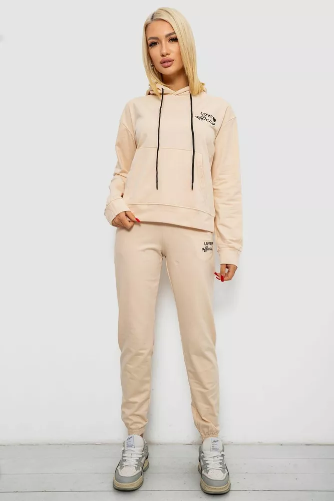 Купити Спортивний костюм жіночий двонитка, колір бежевий, 214R1419-005 - Фото №1