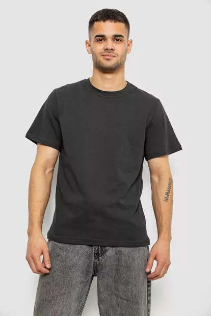 Футболка мужская однотонная, цвет грифельный, 241R1900