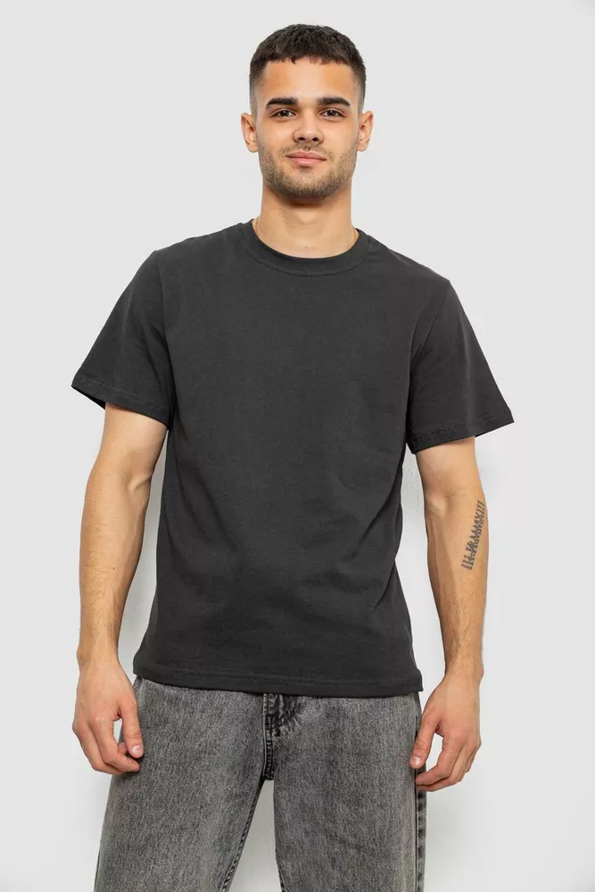Купити Футболка чоловіча однотонна, колір грифельний, 241R1900 - Фото №1