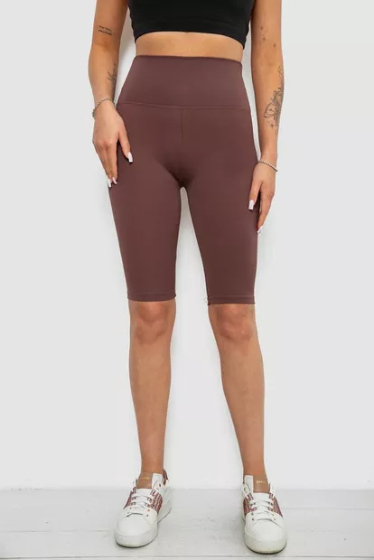 Велотреки женские однотонные в рубчик, цвет шоколадный, 214R264