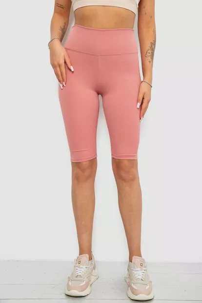 Велотреки жіночі однотонні в рубчик, колір темно-кораловий, 214R264