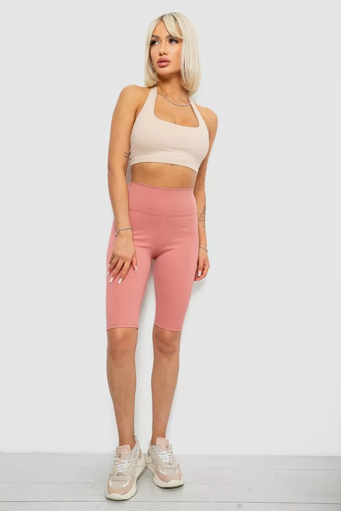 Купить Велотреки женские однотонные в рубчик, цвет темно-коралловый, 214R264 - Фото №2