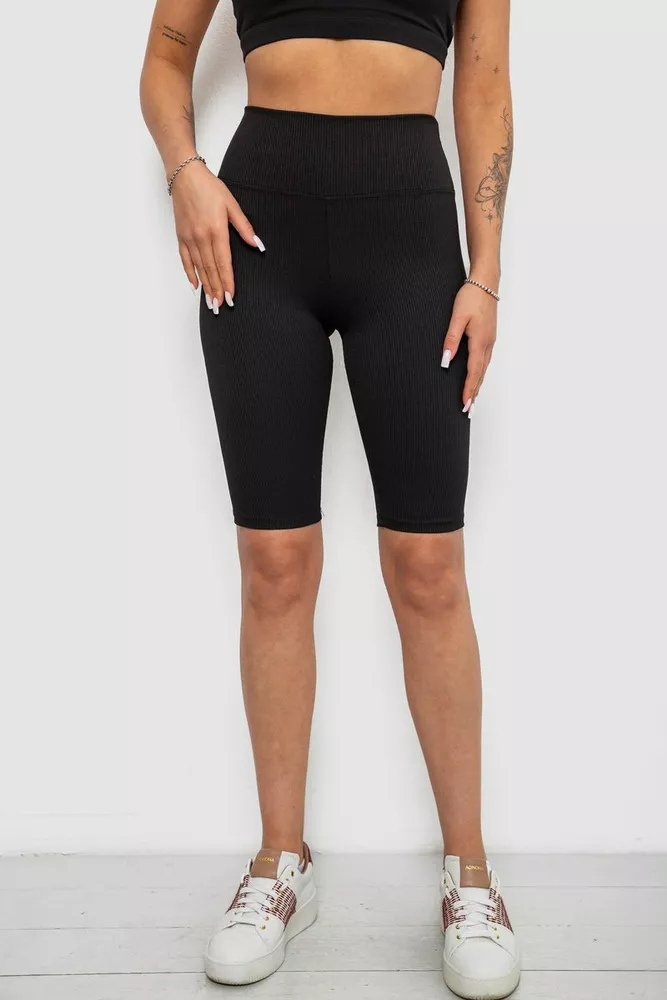 Купить Велотреки женские однотонные в рубчик, цвет черный, 214R264 - Фото №1