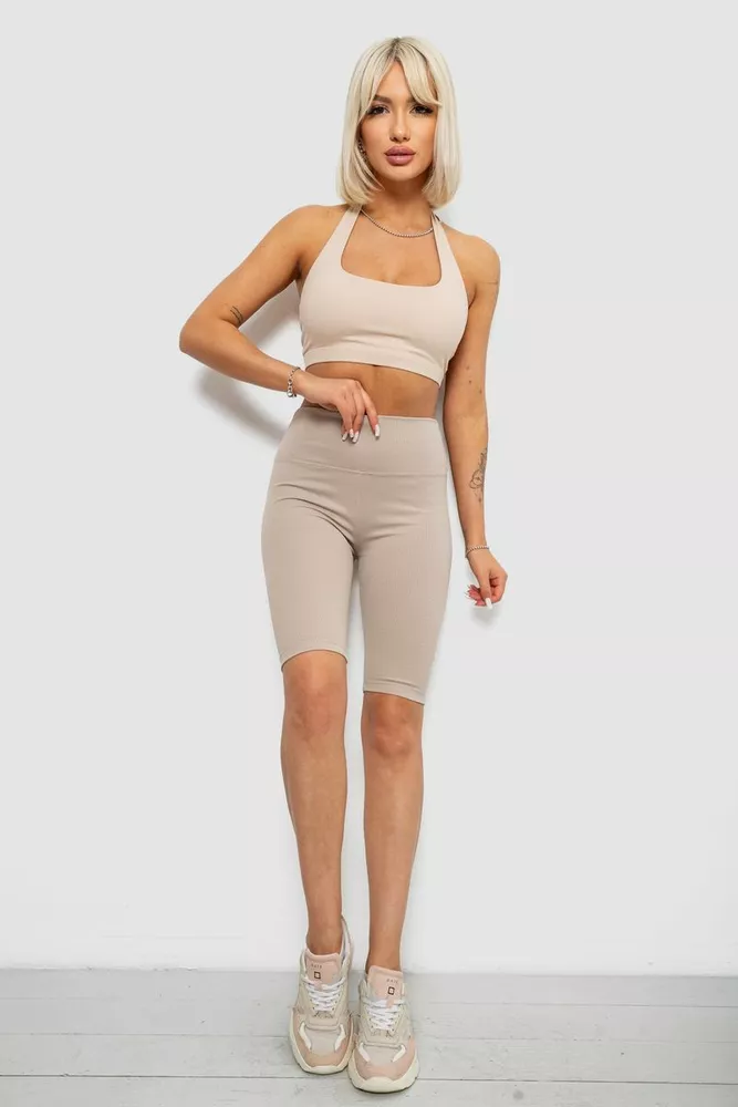 Купити Велотреки жіночі однотонні в рубчик, колір світло-бежевий, 214R264 - Фото №2