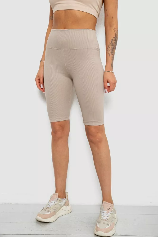 Купити Велотреки жіночі однотонні в рубчик, колір світло-бежевий, 214R264 - Фото №3