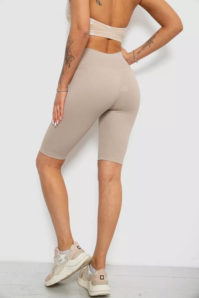 Купити Велотреки жіночі однотонні в рубчик, колір світло-бежевий, 214R264 - Фото №4