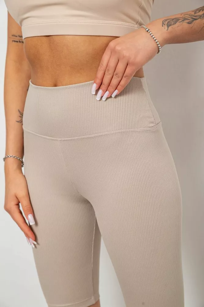 Купити Велотреки жіночі однотонні в рубчик, колір світло-бежевий, 214R264 - Фото №5