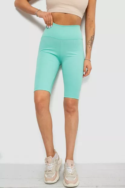 Велотреки жіночі однотонні в рубчик, колір м'ятний, 214R264