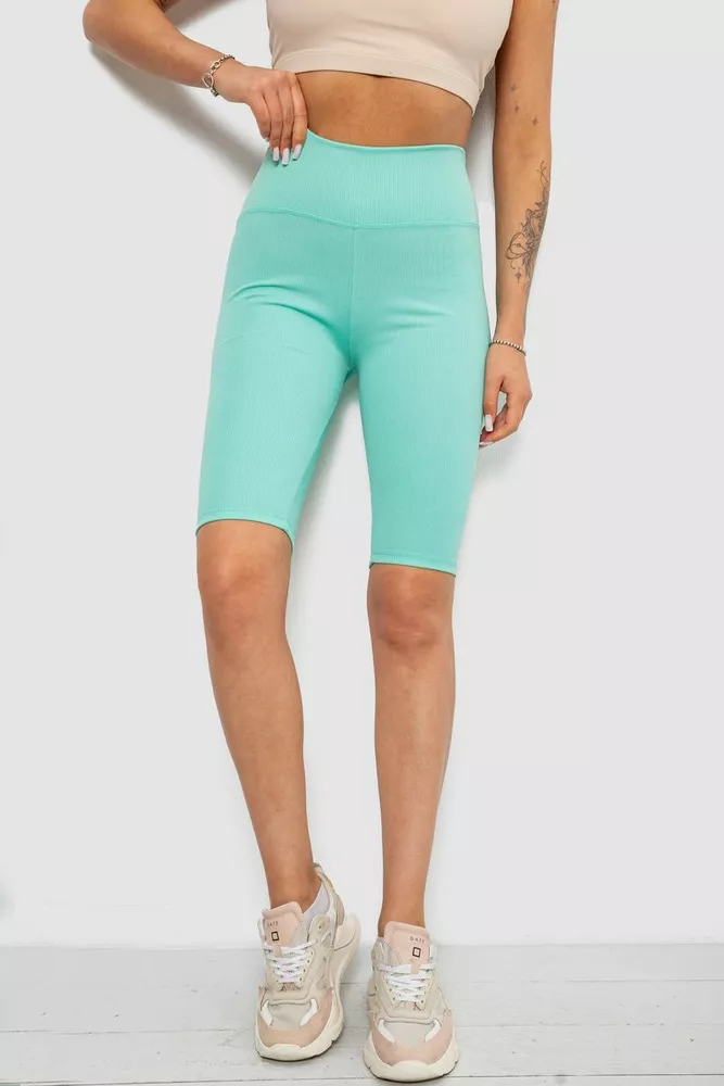 Купить Велотреки женские однотонные в рубчик, цвет мятный, 214R264 - Фото №1