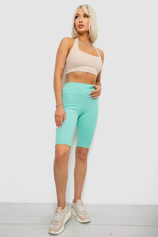 Купить Велотреки женские однотонные в рубчик, цвет мятный, 214R264 - Фото №2