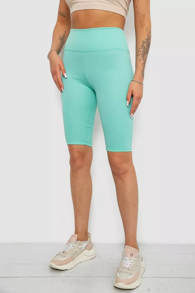 Купить Велотреки женские однотонные в рубчик, цвет мятный, 214R264 - Фото №3