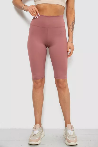 Велотреки жіночі однотонні в рубчик, колір пудровий, 214R264