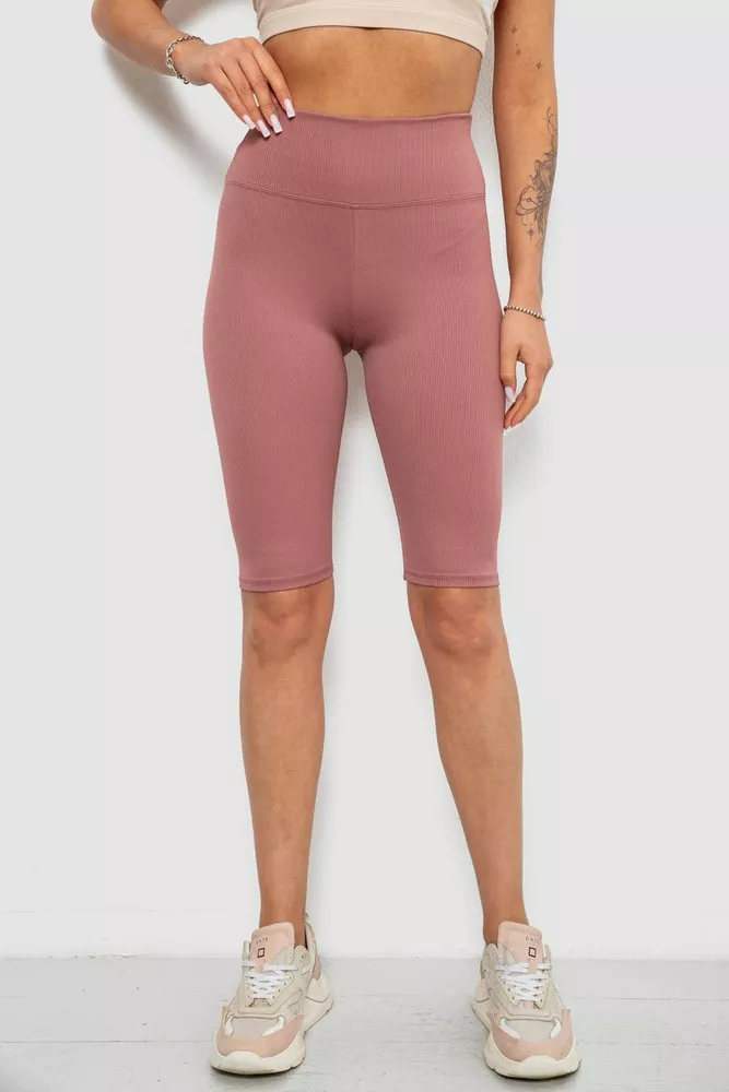 Купить Велотреки женские однотонные в рубчик, цвет пудровый, 214R264 - Фото №1