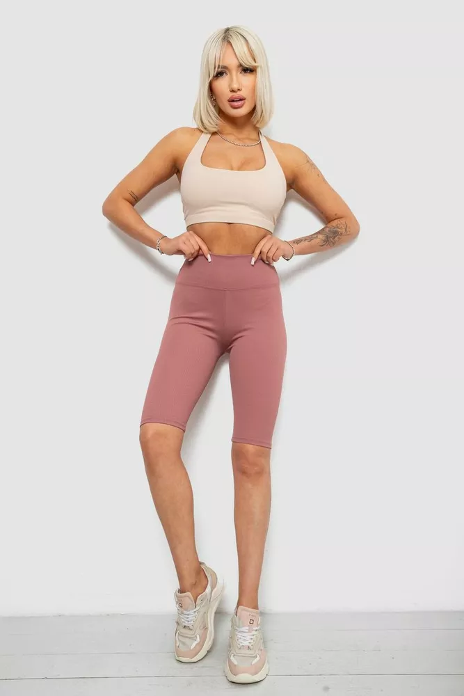 Купить Велотреки женские однотонные в рубчик, цвет пудровый, 214R264 - Фото №2