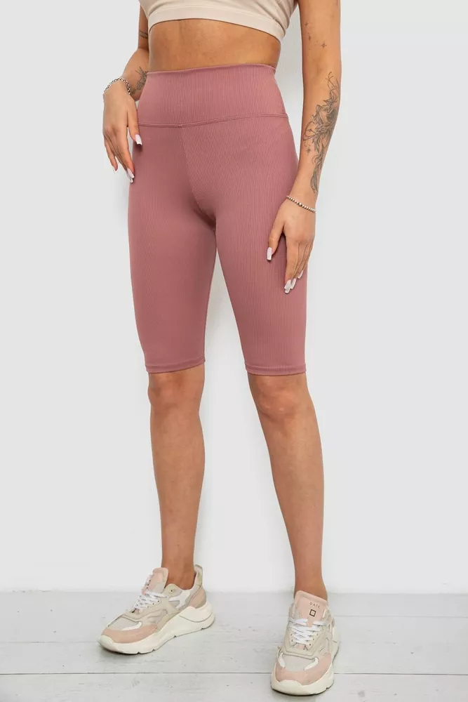 Купить Велотреки женские однотонные в рубчик, цвет пудровый, 214R264 - Фото №3