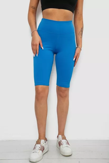 Велотреки жіночі однотонні в рубчик, колір електрик, 214R264