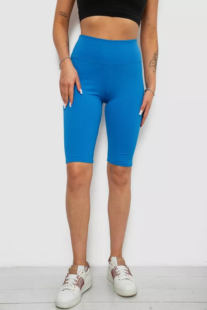 Купить Велотреки женские однотонные в рубчик, цвет электрик, 214R264 - Фото №1