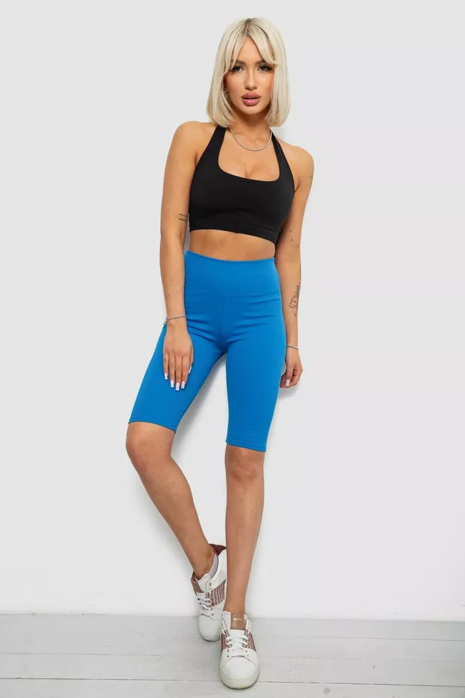 Купить Велотреки женские однотонные в рубчик, цвет электрик, 214R264 - Фото №2