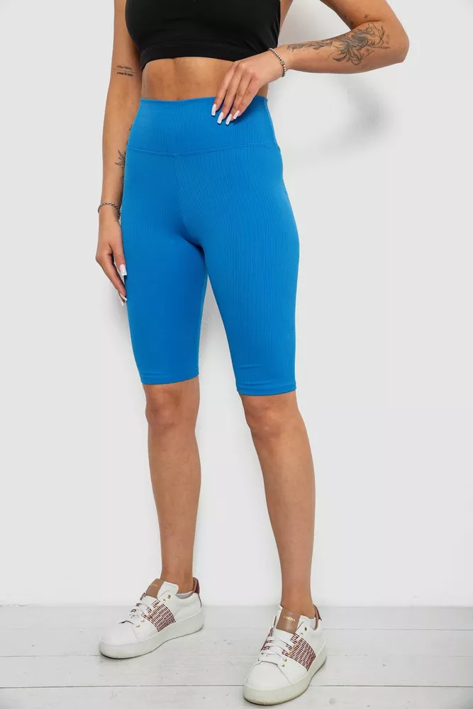 Купить Велотреки женские однотонные в рубчик, цвет электрик, 214R264 - Фото №3