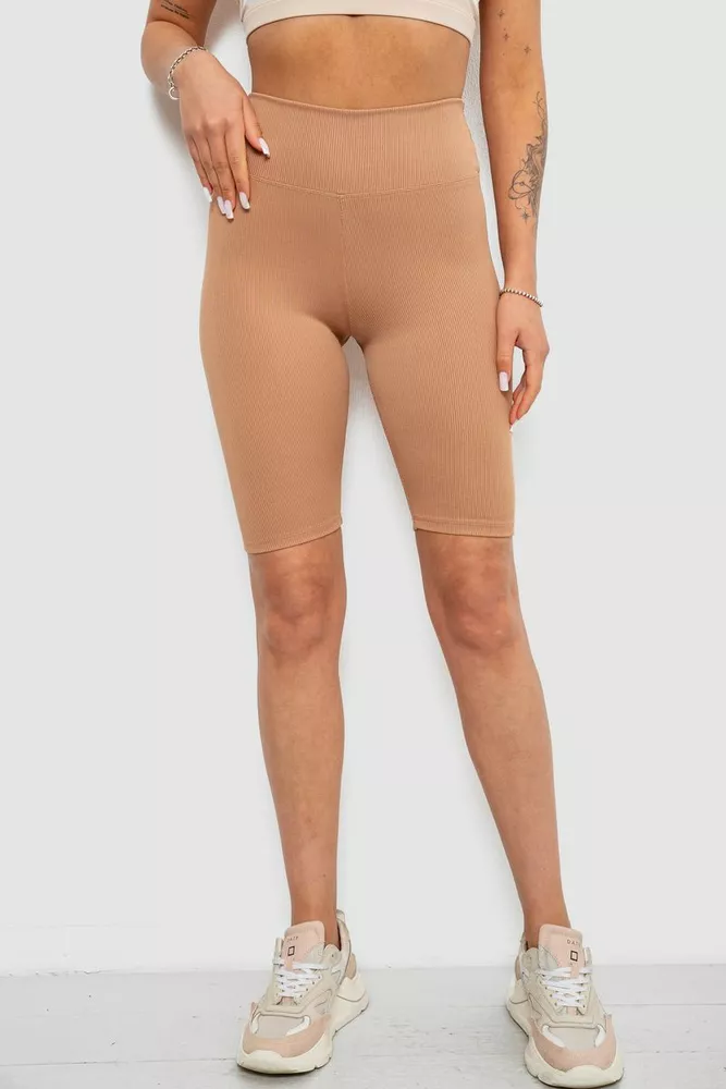 Купить Велотреки женские однотонные в рубчик, цвет темно-бежевый, 214R264 - Фото №1