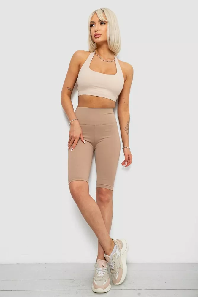 Купить Велотреки женские однотонные в рубчик, цвет бежевый, 214R264 - Фото №2