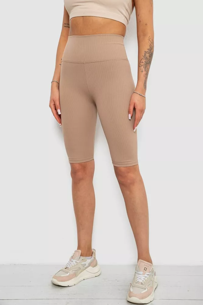 Купить Велотреки женские однотонные в рубчик, цвет бежевый, 214R264 - Фото №3