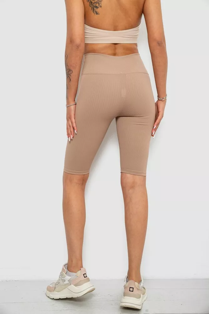 Купить Велотреки женские однотонные в рубчик, цвет бежевый, 214R264 - Фото №4