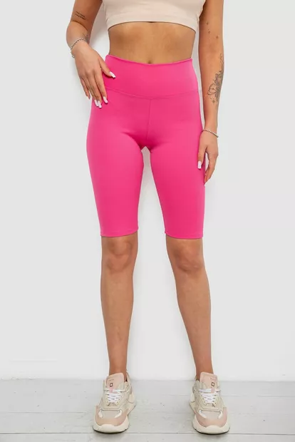 Велотреки жіночі однотонні в рубчик, колір рожевий, 214R264