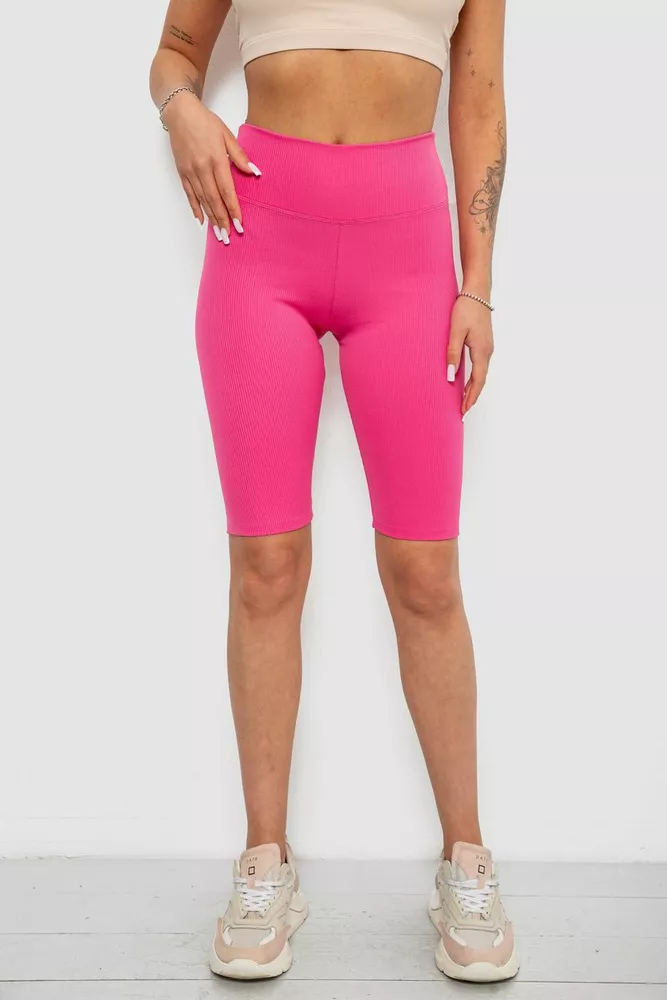 Купить Велотреки женские однотонные в рубчик, цвет розовый, 214R264 - Фото №1