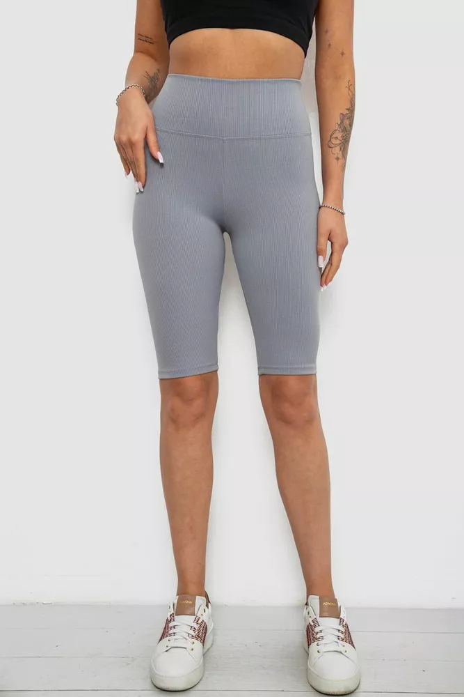 Купити Велотреки жіночі однотонні в рубчик, колір сірий, 214R264 - Фото №1