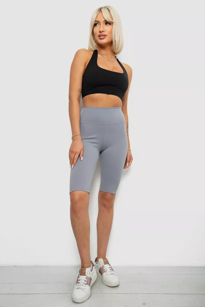 Купити Велотреки жіночі однотонні в рубчик, колір сірий, 214R264 - Фото №2