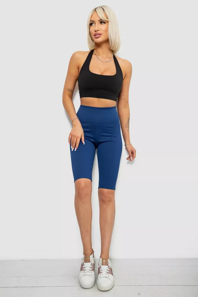 Купити Велотреки жіночі однотонні в рубчик, колір синій, 214R264 - Фото №2