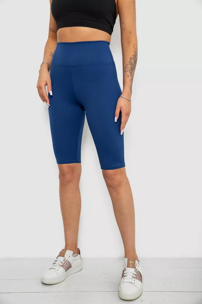 Купити Велотреки жіночі однотонні в рубчик, колір синій, 214R264 - Фото №3