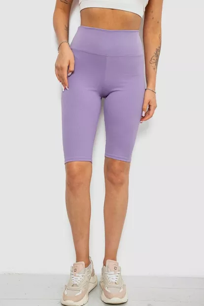 Велотреки жіночі однотонні в рубчик, колір бузковий, 214R264