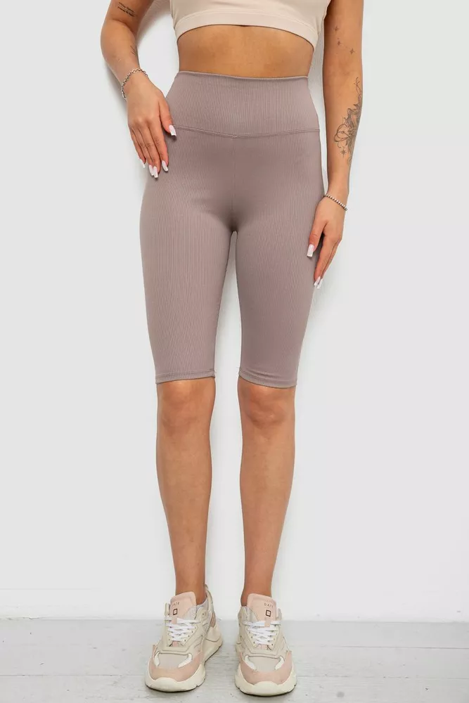 Купити Велотреки жіночі однотонні в рубчик, колір мокко, 214R264 - Фото №1