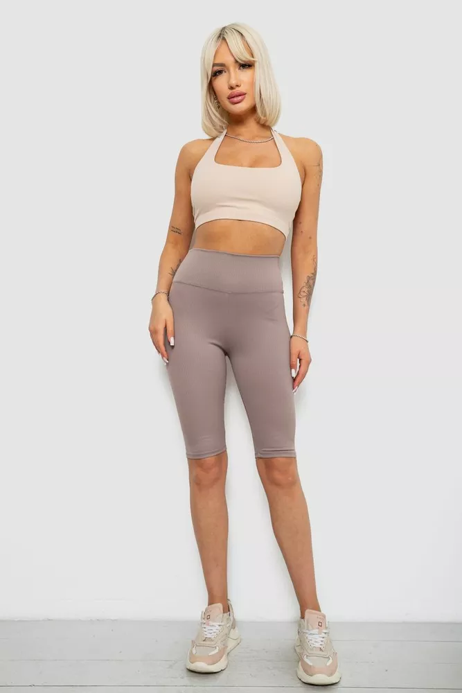 Купити Велотреки жіночі однотонні в рубчик, колір мокко, 214R264 - Фото №2