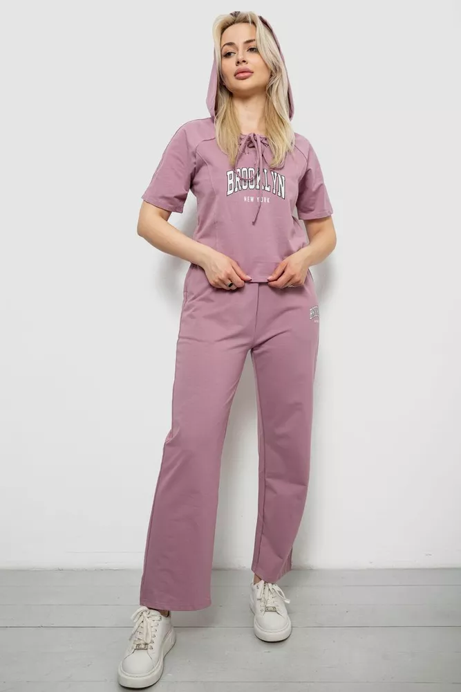 Купити Спортивний костюм жіночий, колір пудровий, 221R106 - Фото №1