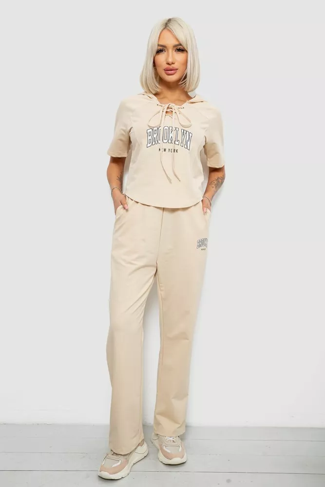 Купити Спортивний костюм жіночий, колір бежевий, 221R106 - Фото №1